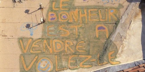 saison 2016-2017 atelier vidéo avec Nawyr Haoussi Jones, <em>L’image, la beauté du geste</em> saison 2016-2017 atelier vidéo avec Nawyr Haoussi Jones, <em>L’image, la beauté du geste</em>