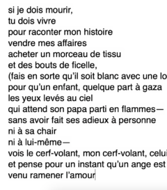 11.03.2026, 18h  Conférence de Mouin Rabbani, Le génocide de Gaza dans le contexte mondial