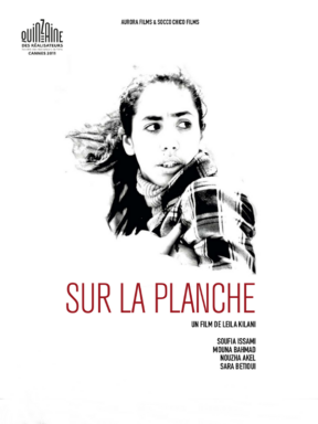 14.05.2025 à 19h Projection Sur la planche  de Leïla Kilani